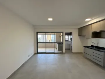 imagem 2 - Apartamento padrão com 100, 35 m², Jardim Botânico, Zona Sul em Ribeirão Preto/SP. imagem 2 - Apartamento padrão com 100, 35 m², Jardim Botânico, Zona Sul em Ribeirão Preto/SP.