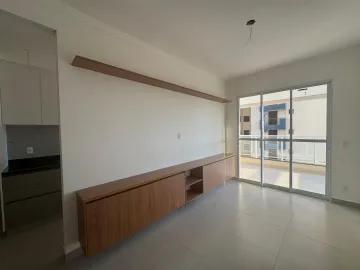 imagem 1 - Apartamento padrão com 77m², bairro Jardim Sumaré, Zona Sul em Ribeirão Preto/SP. imagem 1 - Apartamento padrão com 77m², bairro Jardim Sumaré, Zona Sul em Ribeirão Preto/SP.