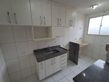 imagem 3 - Apartamento térreo padrão com 46m², bairro Sumarezinho, Zona Oeste em Ribeirão Preto/SP. imagem 3 - Apartamento térreo padrão com 46m², bairro Sumarezinho, Zona Oeste em Ribeirão Preto/SP.