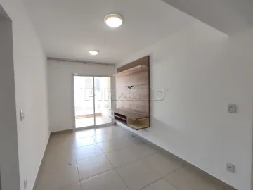imagem 2 - Apartamento padrão com 83.75m², bairro Vila Seixas, Zona Central em Ribeirão Preto/SP. imagem 2 - Apartamento padrão com 83.75m², bairro Vila Seixas, Zona Central em Ribeirão Preto/SP.