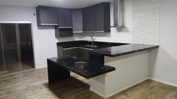 imagem 2 - Casa condomínio térrea, com 150 ², Portal da Mata, Zona Sul de Ribeirão Preto/SP. imagem 2 - Casa condomínio térrea, com 150 ², Portal da Mata, Zona Sul de Ribeirão Preto/SP.