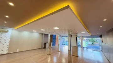 imagem 2 - Salão comercial com 245,12m², Bairro Centro, Zona Central em Ribeirão Preto/SP. imagem 2 - Salão comercial com 245,12m², Bairro Centro, Zona Central em Ribeirão Preto/SP.