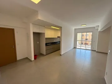 imagem 3 - Apartamento padrão com 90.48m², bairro Jardim Sumaré, Zona Sul de Ribeirão Preto/SP. imagem 3 - Apartamento padrão com 90.48m², bairro Jardim Sumaré, Zona Sul de Ribeirão Preto/SP.