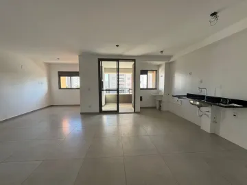 imagem 2 - Apartamento padrão com 82,55m², Bairro Jardim Botânico, (Zona Sul), em Ribeirão Preto/SP: imagem 2 - Apartamento padrão com 82,55m², Bairro Jardim Botânico, (Zona Sul), em Ribeirão Preto/SP:
