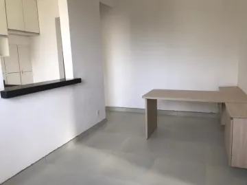imagem 2 - Apartamento padrão com 46,90m², bairro Residencial Jequitibá, Zona Leste de Ribeirão Preto. imagem 2 - Apartamento padrão com 46,90m², bairro Residencial Jequitibá, Zona Leste de Ribeirão Preto.