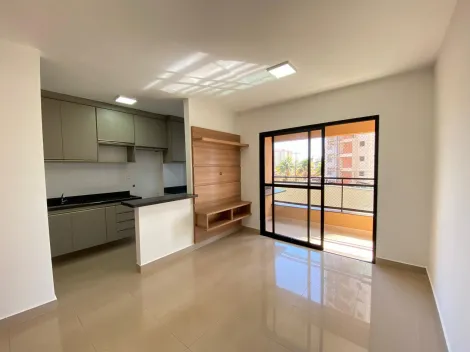 imagem 1 - Apartamento padrão com 49.76m², bairro Ribeirânia, Zona Leste em Ribeirão Preto/SP. imagem 1 - Apartamento padrão com 49.76m², bairro Ribeirânia, Zona Leste em Ribeirão Preto/SP.