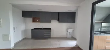 imagem 4 - Apartamento padrão com 84,07m², bairro Quinta da Primavera, Zona Sul de Ribeirão Preto/SP. imagem 4 - Apartamento padrão com 84,07m², bairro Quinta da Primavera, Zona Sul de Ribeirão Preto/SP.