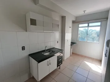 imagem 4 - Apartamento padrão com 42.82m², bairro Heitor Rigon, Zona Norte Ribeirão Preto/SP. imagem 4 - Apartamento padrão com 42.82m², bairro Heitor Rigon, Zona Norte Ribeirão Preto/SP.