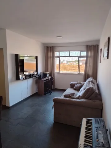 imagem 2 - Apartamento padrão com 81,14m², bairro Campos Elíseos, Zona Leste de Ribeirão Preto/SP. imagem 2 - Apartamento padrão com 81,14m², bairro Campos Elíseos, Zona Leste de Ribeirão Preto/SP.