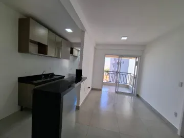 imagem 3 - Apartamento padrão com 41,66m², bairro Ribeirânia, Zona Leste de Ribeirão Preto/SP. imagem 3 - Apartamento padrão com 41,66m², bairro Ribeirânia, Zona Leste de Ribeirão Preto/SP.