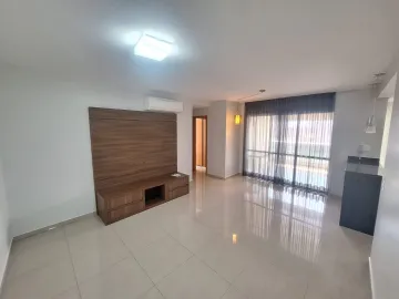 imagem 1 - Apartamento padrão com 86,52m², bairro Jardim Botânico, Zona Sul de Ribeirão Preto/SP. imagem 1 - Apartamento padrão com 86,52m², bairro Jardim Botânico, Zona Sul de Ribeirão Preto/SP.