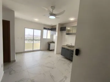 imagem 2 - Apartamento padrão com 50,77m², Bairro Reserva São José, (Zona Leste), em Ribeirão Preto/SP: imagem 2 - Apartamento padrão com 50,77m², Bairro Reserva São José, (Zona Leste), em Ribeirão Preto/SP:
