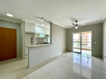 imagem 3 - Apartamento padrão com 76,41m², bairro Vila Ana Maria, Zona Sul de Ribeirão Preto/SP. imagem 3 - Apartamento padrão com 76,41m², bairro Vila Ana Maria, Zona Sul de Ribeirão Preto/SP.