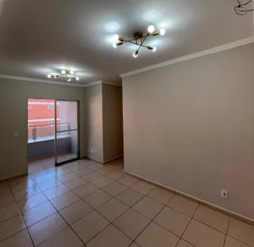 imagem 1 - Apartamento padrão com 62,33m², bairro Jardim Palma Travassos, Zona Leste de Ribeirão Preto/SP. imagem 1 - Apartamento padrão com 62,33m², bairro Jardim Palma Travassos, Zona Leste de Ribeirão Preto/SP.