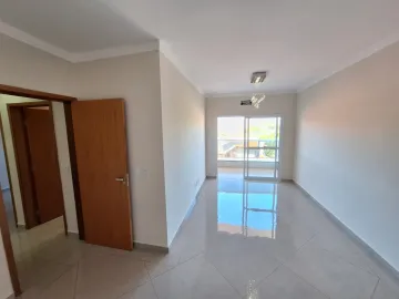 imagem 2 - Apartamento padrão com 84,25m², bairro Jardim Botânico, Zona Sul em Ribeirão Preto/SP. imagem 2 - Apartamento padrão com 84,25m², bairro Jardim Botânico, Zona Sul em Ribeirão Preto/SP.