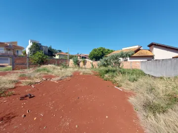 imagem 4 - Terreno padrão com 408 m², Bairro Ribeiraria zona leste de Ribeirão Preto SP imagem 4 - Terreno padrão com 408 m², Bairro Ribeiraria zona leste de Ribeirão Preto SP