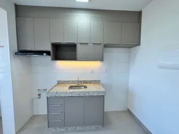 imagem 4 - Apartamento padrão com 47,91 m2, bairro Reserva São José, Zona Leste, Ribeirão Preto SP imagem 4 - Apartamento padrão com 47,91 m2, bairro Reserva São José, Zona Leste, Ribeirão Preto SP