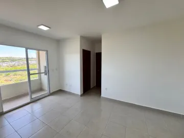 imagem 1 - Apartamento padrão com 50,77 m2, bairro Reserva São José, Zona Leste, Ribeirão Preto SP imagem 1 - Apartamento padrão com 50,77 m2, bairro Reserva São José, Zona Leste, Ribeirão Preto SP