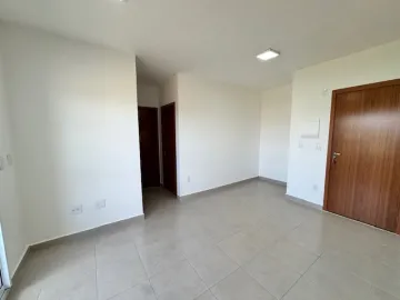 imagem 2 - Apartamento padrão com 50,77 m2, bairro Reserva São José, Zona Leste, Ribeirão Preto SP imagem 2 - Apartamento padrão com 50,77 m2, bairro Reserva São José, Zona Leste, Ribeirão Preto SP