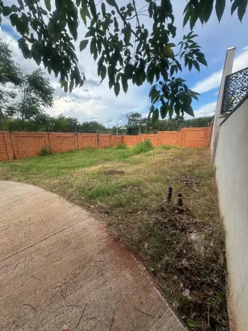 imagem 2 - Terreno em condomínio fechado com 287,90m², Bonfim Paulista, Zona Sul de Ribeirão Preto/SP. imagem 2 - Terreno em condomínio fechado com 287,90m², Bonfim Paulista, Zona Sul de Ribeirão Preto/SP.