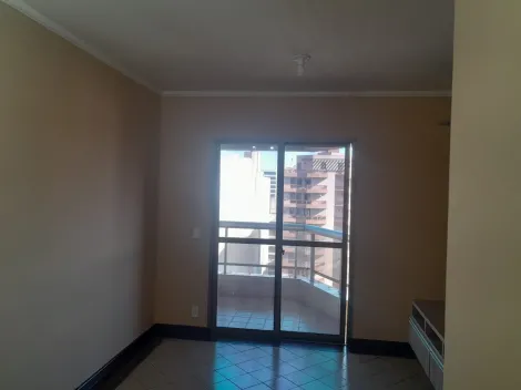 imagem 1 - Apartamento padrão, bairro Centro, Zona Central em Ribeirão Preto/SP: imagem 1 - Apartamento padrão, bairro Centro, Zona Central em Ribeirão Preto/SP: